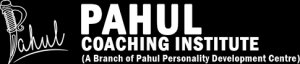 PAHUL INSTITUTE